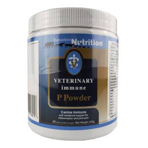 Vet Immune P Powder. This pain management formula is designed for middle-aged to senior dogs or cats.
